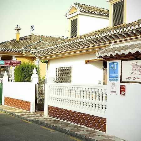 Apartamentos Turisticos Cullar Vega Ngoại thất bức ảnh