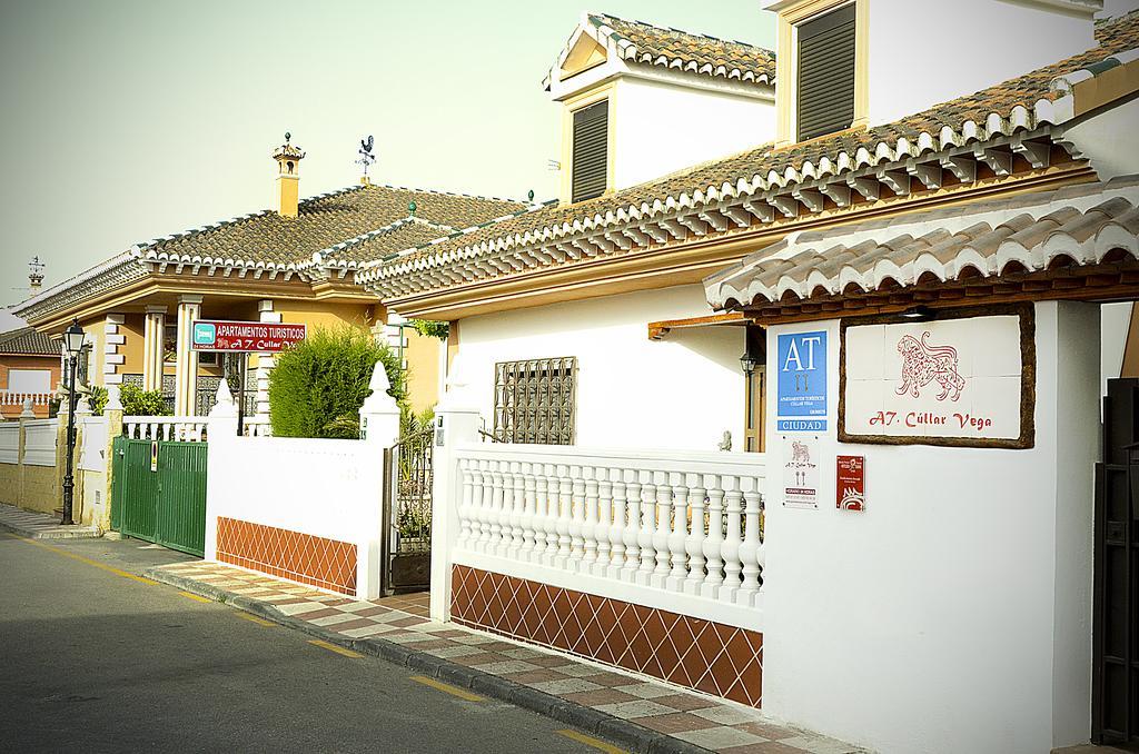 Apartamentos Turisticos Cullar Vega Ngoại thất bức ảnh